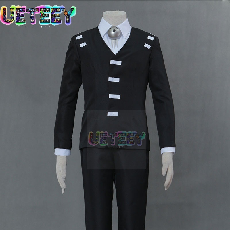 Kids Cosplay Anime - UETEEY Death The Kid Cosplay Costume