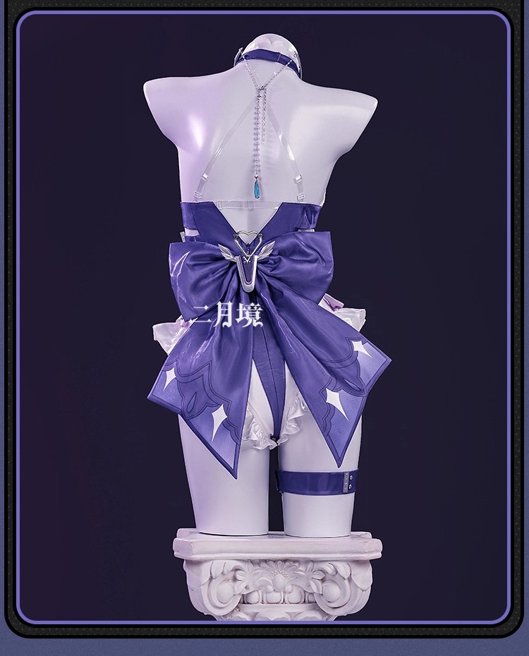 Anime Zero Cosplay - Halloween Party Women Girl Carnival Set