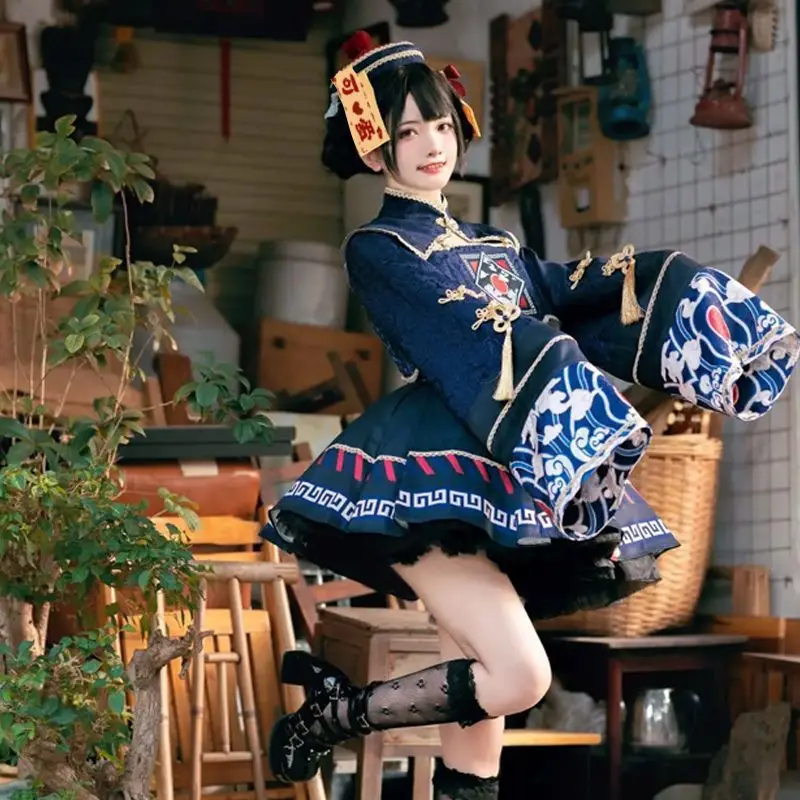 Queen Anime Cosplay - Lolita Chinese Style Sweet Dress Cute