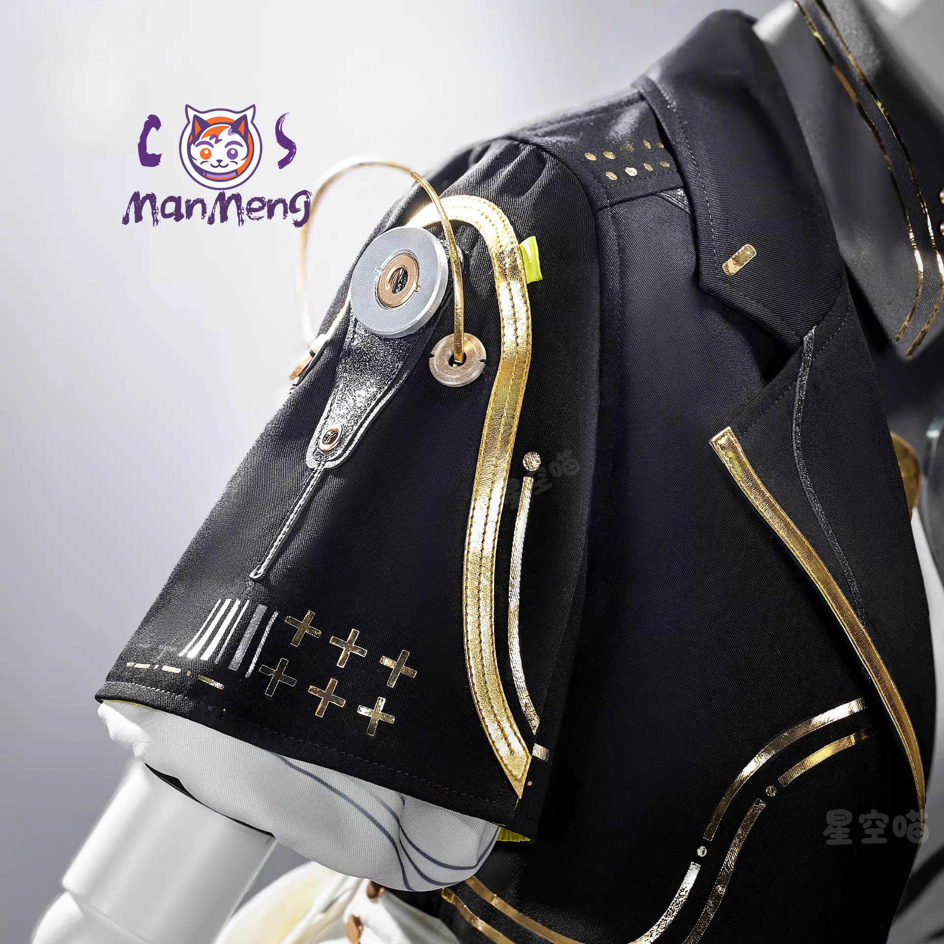 Anime Cosplay Outfits Female - Wuthering Waves Female Wanderer New School