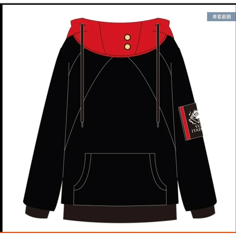 Anime Cosplay Gojo - ♥ 2026 New Halloween Costume Cosplay