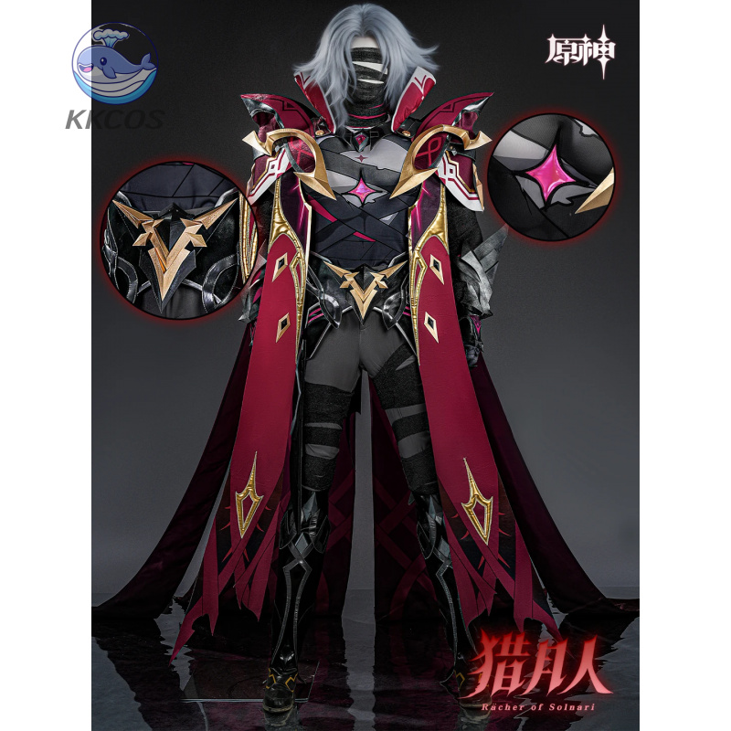 Anime Cosplay Ladies - Genshin Impact -Rerir(Sinner of Defiling Death\Racher