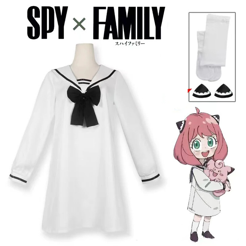 Kids Cosplay Anime - Anime Spy X Family Anya Forger