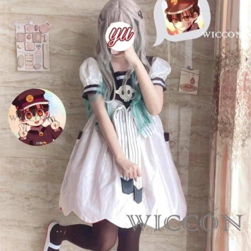 Anime Cosplay Girl Ideas - zizi 2025 Anime Toilet-bound Jibaku Shounen