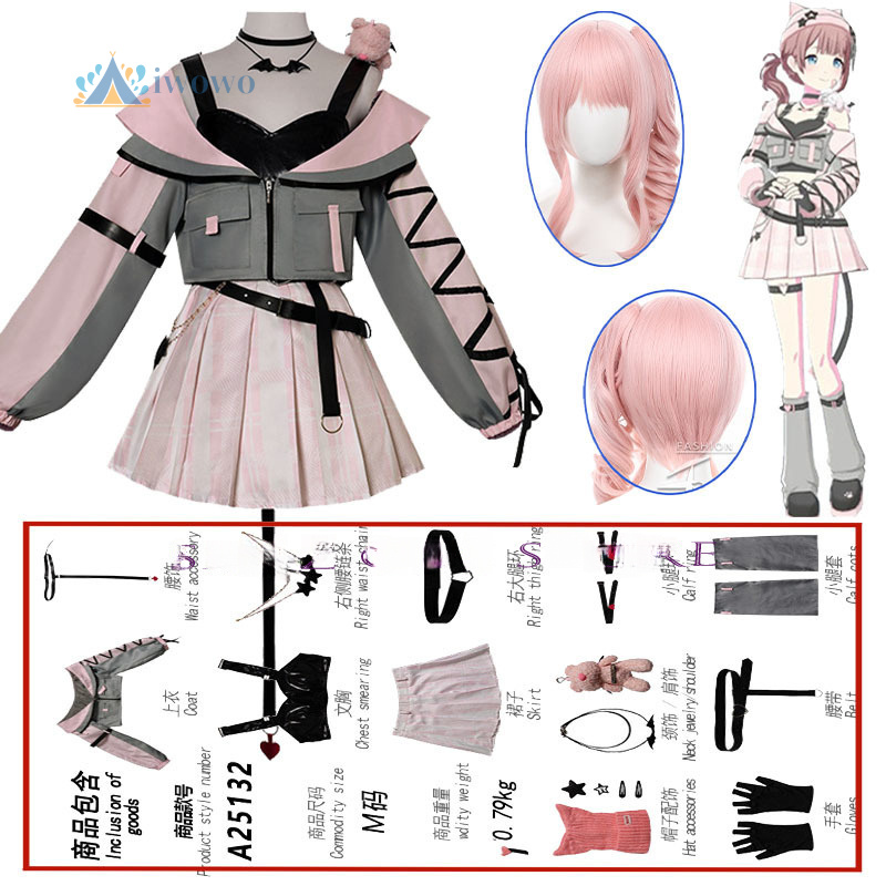 Anime Cosplay Little Girl - Little Devil Akiyama Mizuki Cosplay PJSK