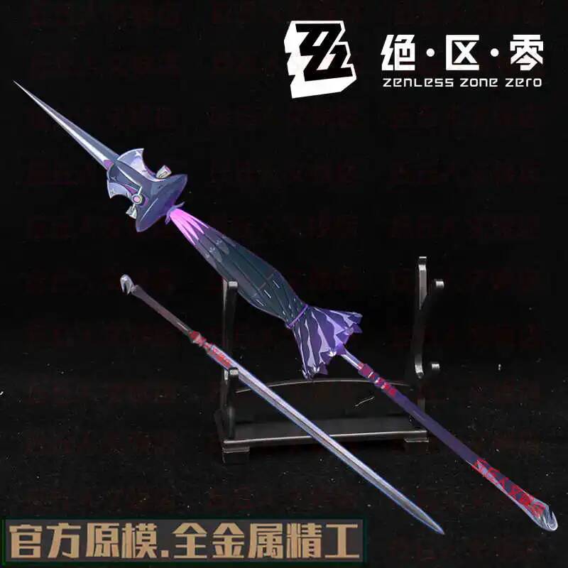 Anime Zero Cosplay - Acg Game Collection Ornament Male Zenless