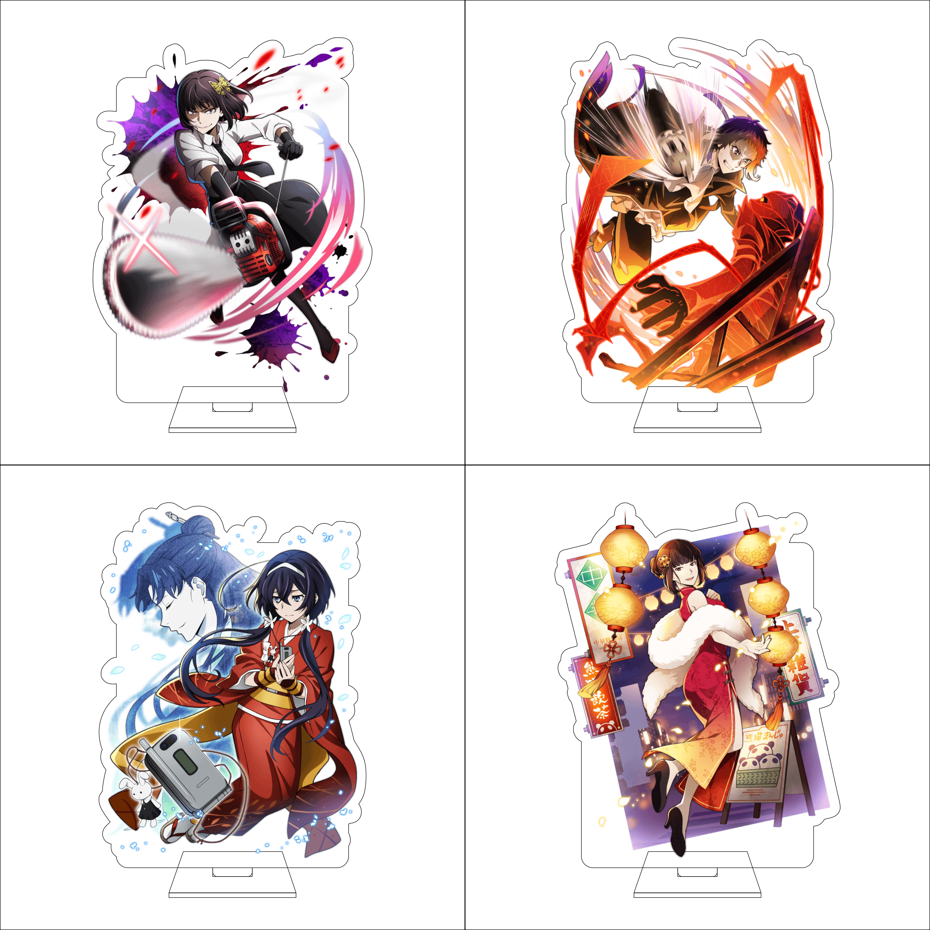Anime Cosplay Japan - 16CM Anime Bungo Stray Dogs Cosplay