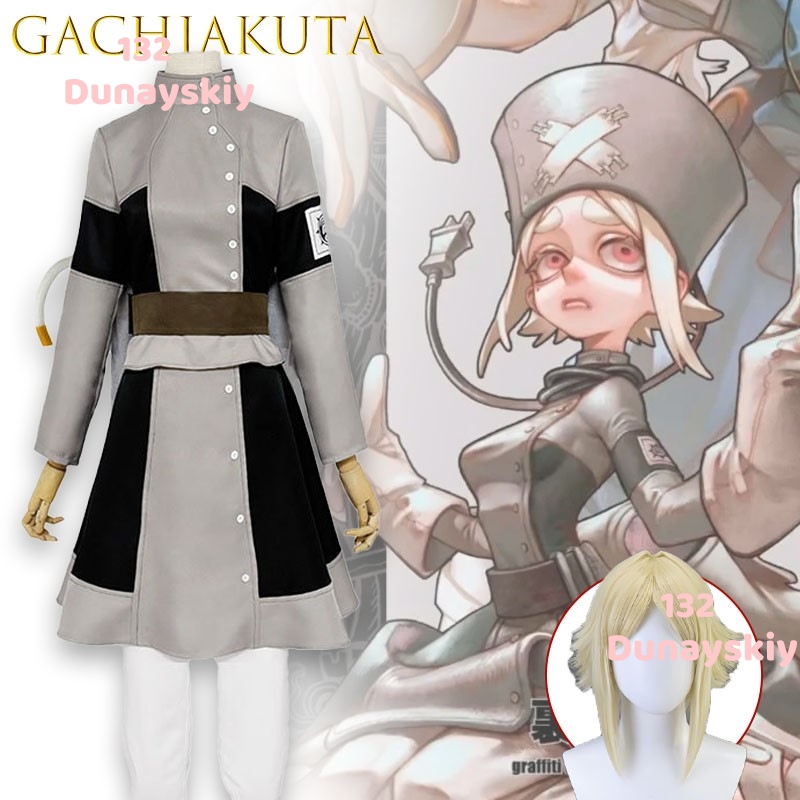 Anime Cosplay Outfits Female - Aesha Stilza Gachiakuta Mechanical Gear Driven