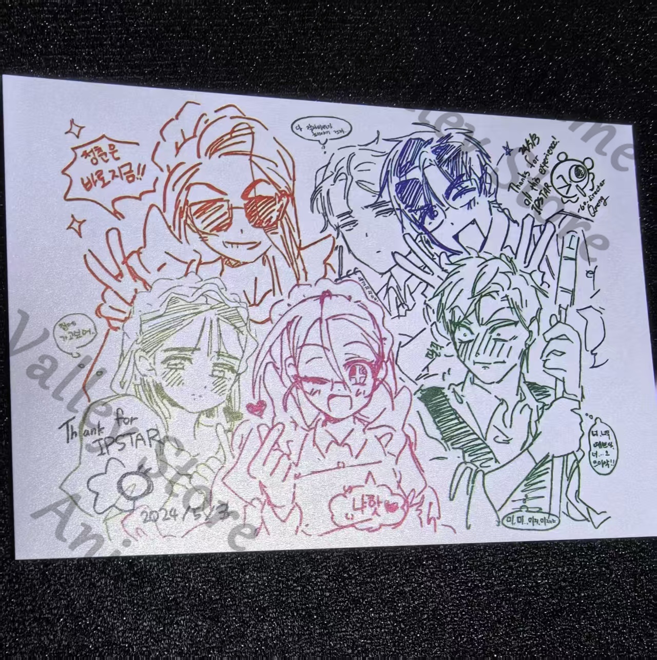 Anime Cosplay Drawing - Anime Alien Stage Ivan Till Cosplay