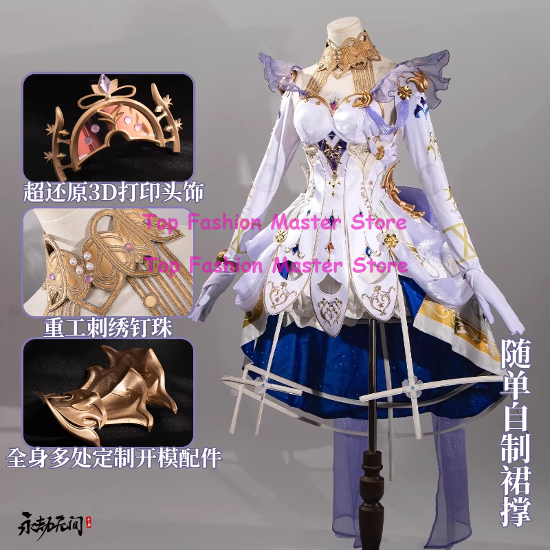 Anime Cosplay Outfits Female - Naraka: Bladepoint Yoto Hime Doll Dream