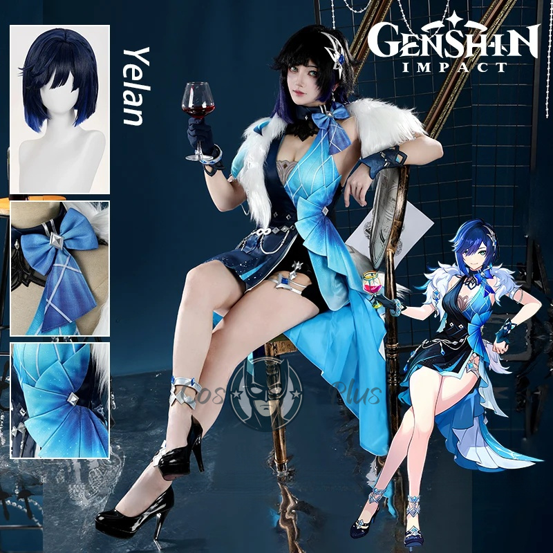 Anime Cosplay Women - Genshin Impact Yelan Cosplay Costume Wig