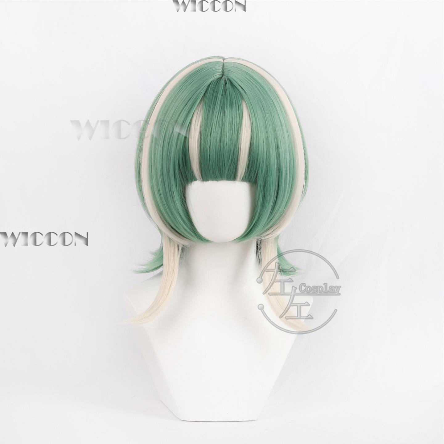 Cosplay Anime Expo - Guita Hebby Anime GACHIAKUTA Cosplay Wig