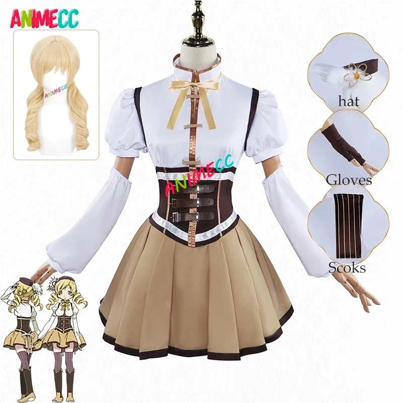 Cosplay Anime Jjk - ANIMECC in Stock XS-3XL Tomoe Mami