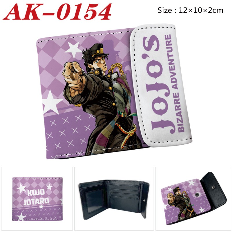 Cosplay Anime Jjk - JOJO Bizarre Adventure Anime PU Leather