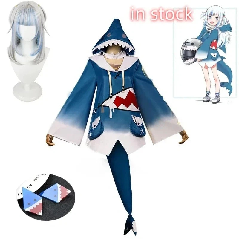 Re Zero Rem Wig - in stock Hololive ENG Gawr Gura