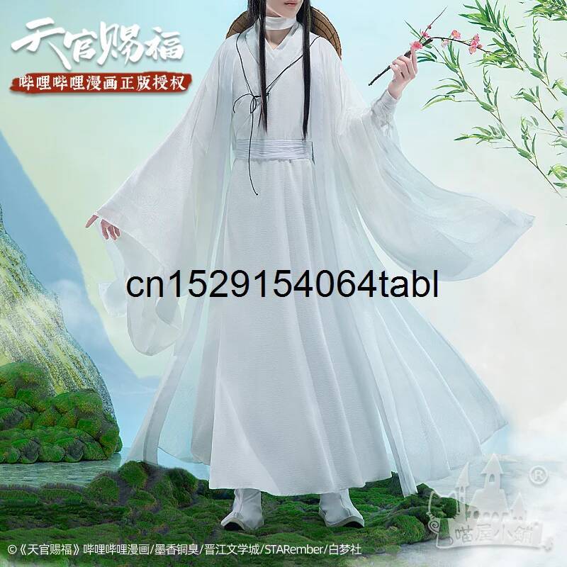 Tian Lian Cosplay Xie Costume  - Queen Anime Cosplay ulasan dan harga