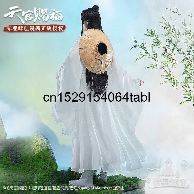 Tian Lian Cosplay Xie Costume  - Queen Anime Cosplay ulasan dan harga