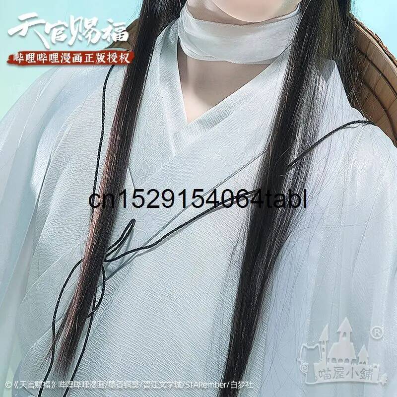 Tian Lian Cosplay Xie Costume  - Queen Anime Cosplay ulasan dan harga