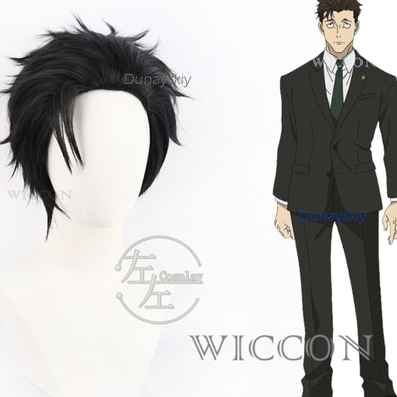 Anime JJK Execution Hiromi Hig - Cosplay Anime Jjk ulasan dan harga