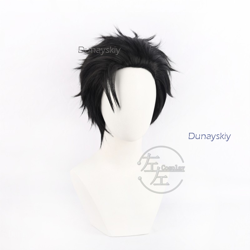 Anime JJK Execution Hiromi Hig - Cosplay Anime Jjk ulasan dan harga