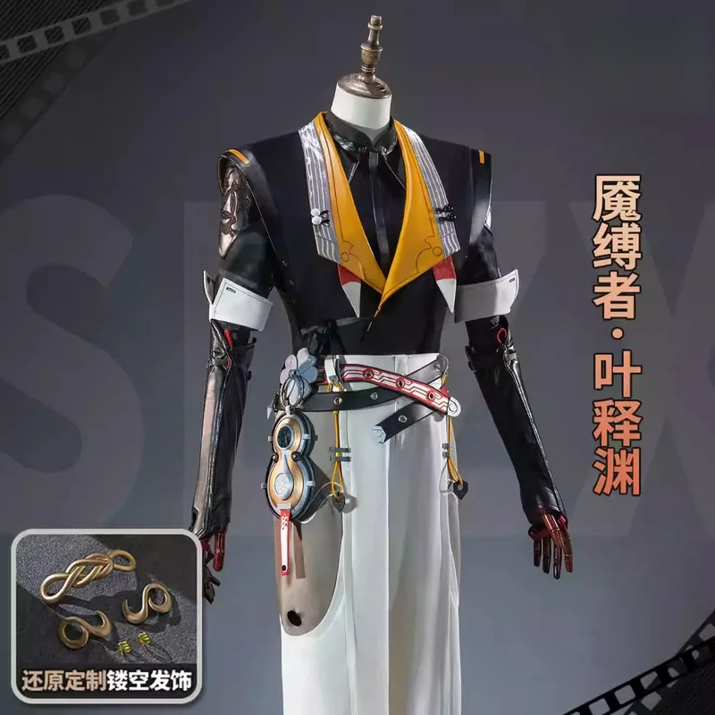 Game Zenless Zone Zero Ye Shiy - Anime Zero Cosplay ulasan dan harga