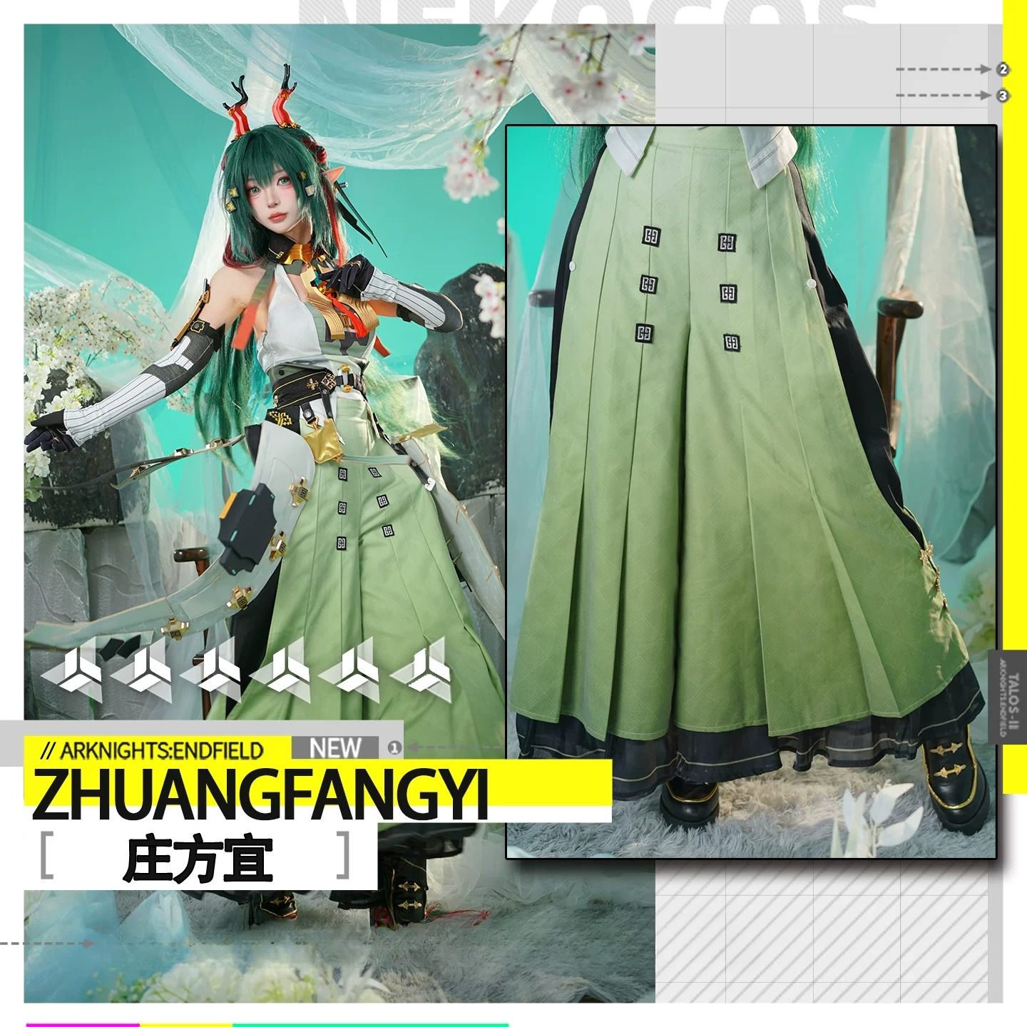 Game Arknights: Endfield Zhuan - Quality Anime Cosplay ulasan dan harga