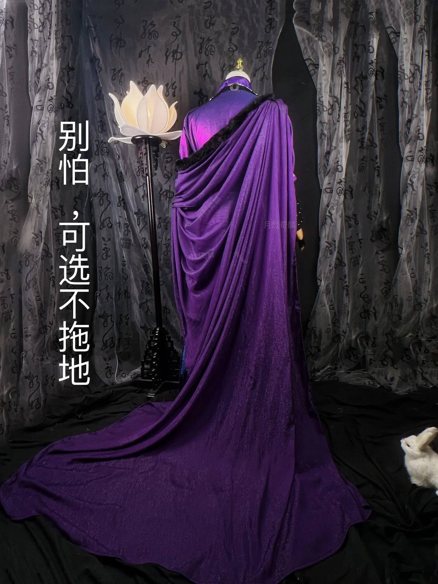 Anime Zu Shi Mo Dao Wei Cospla - Queen Anime Cosplay ulasan dan harga