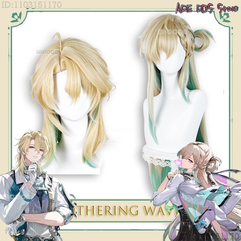 Anime Adults Wuthering Waves L - Cosplay Anime Expo ulasan dan harga