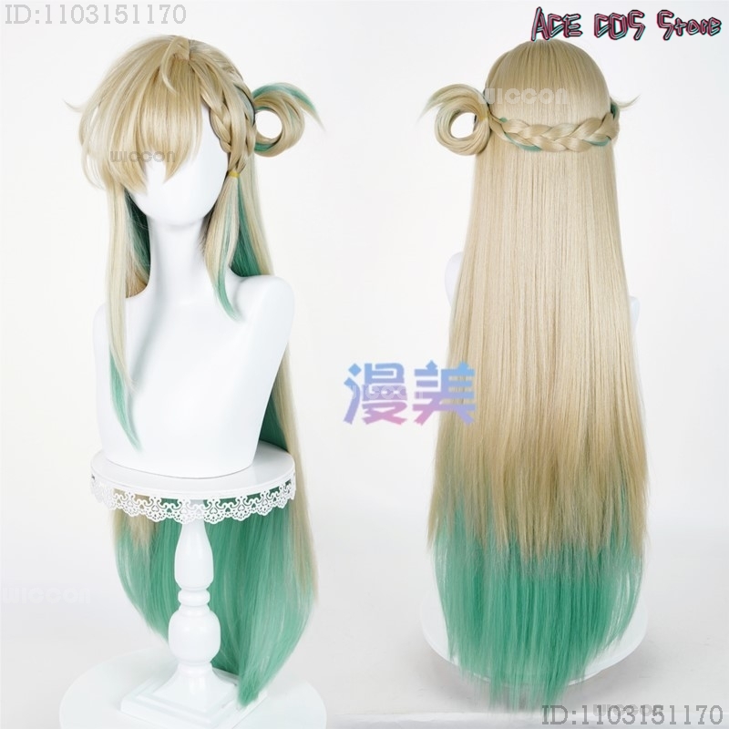 Anime Adults Wuthering Waves L - Cosplay Anime Expo ulasan dan harga