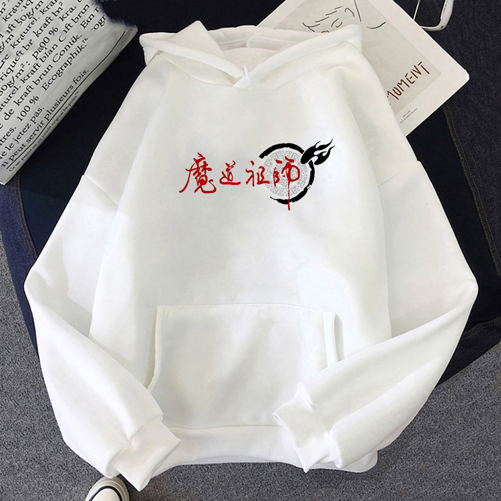Anime Mo Dao Zu Shi Cosplay Ho - Anime Cosplay Drawing ulasan dan harga