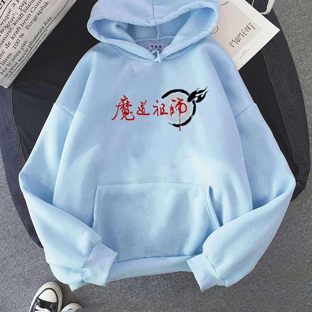 Anime Mo Dao Zu Shi Cosplay Ho - Anime Cosplay Drawing ulasan dan harga