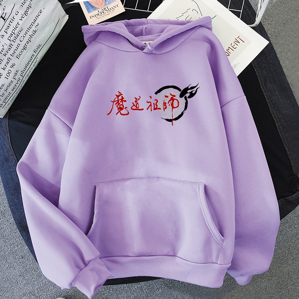 Anime Mo Dao Zu Shi Cosplay Ho - Anime Cosplay Drawing ulasan dan harga