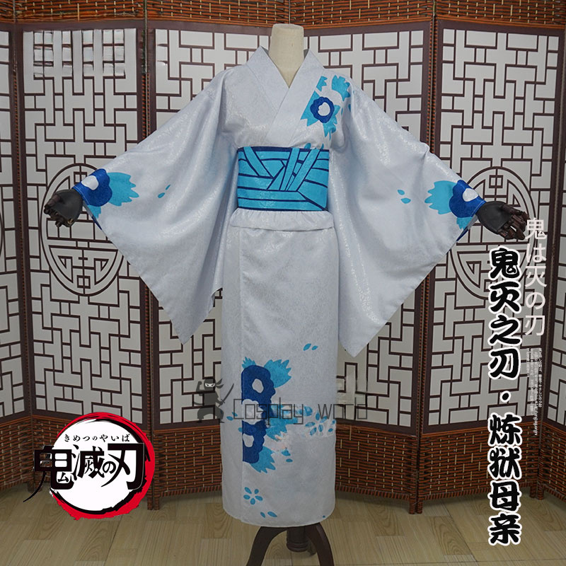 Demon Slayer Women Cosplay Cos - Anime Cosplay Ladies ulasan dan harga