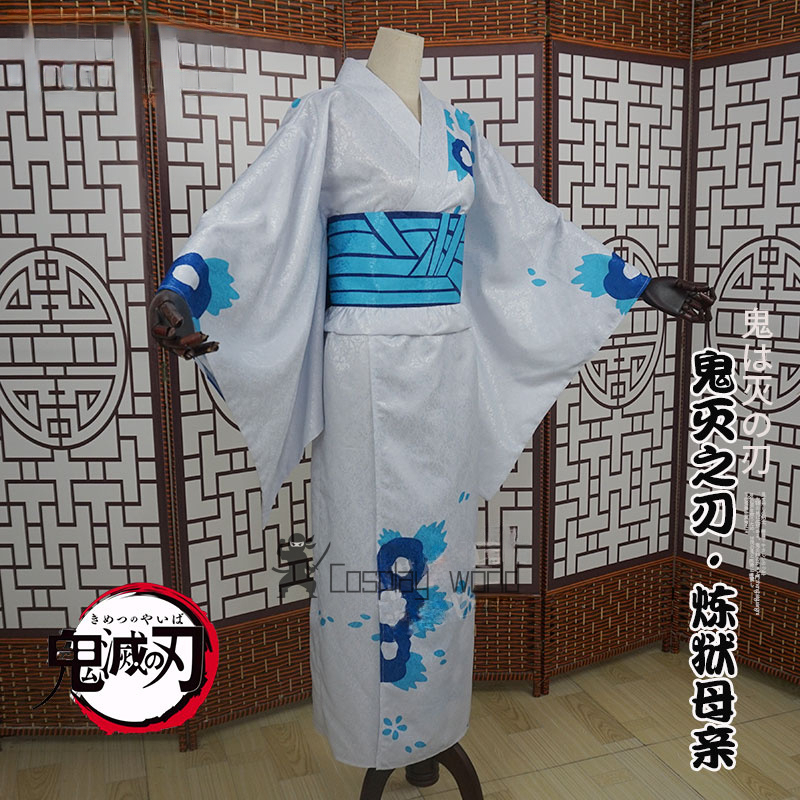 Demon Slayer Women Cosplay Cos - Anime Cosplay Ladies ulasan dan harga
