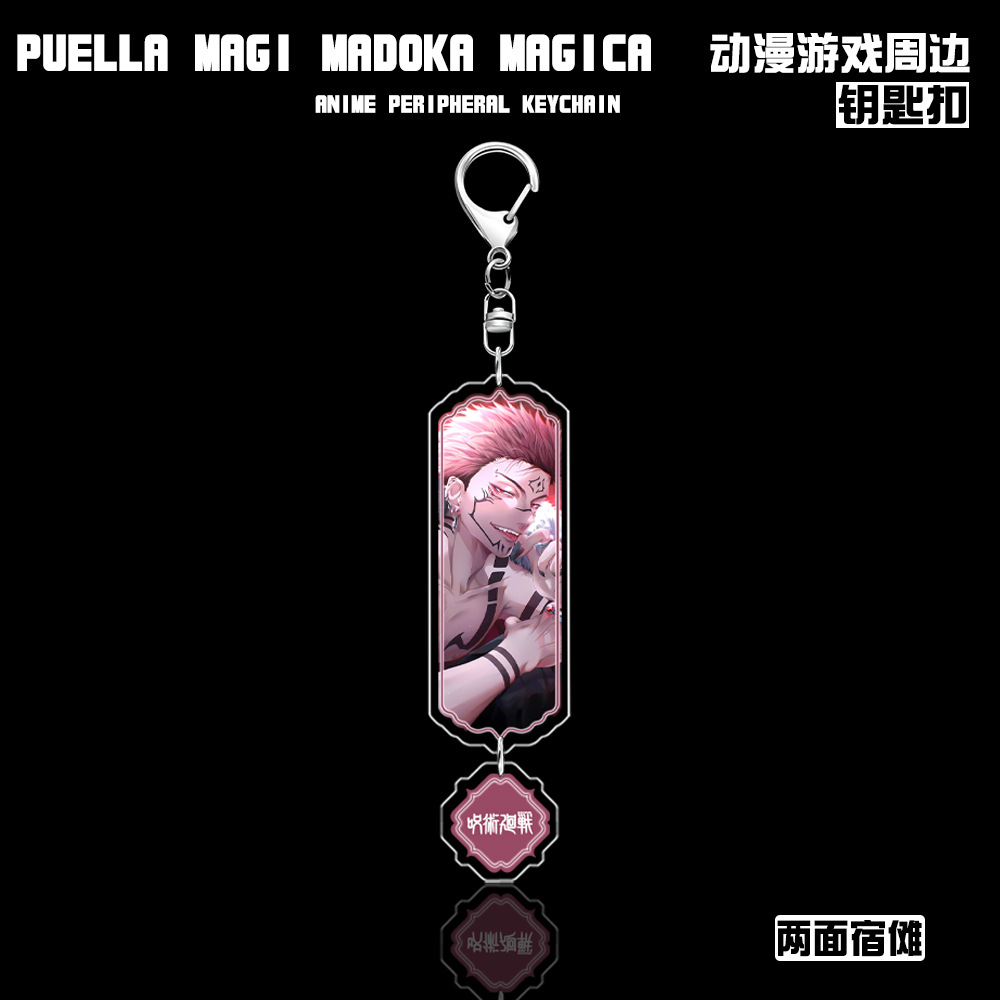 Jujutsu Kaisen Two-Faced Sukun - Anime Cosplay Gojo ulasan dan harga