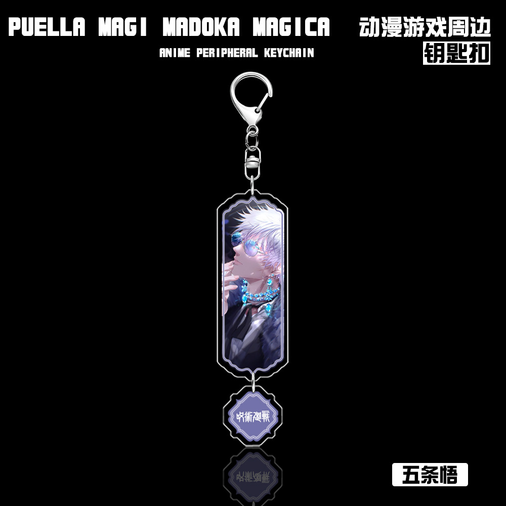 Jujutsu Kaisen Two-Faced Sukun - Anime Cosplay Gojo ulasan dan harga