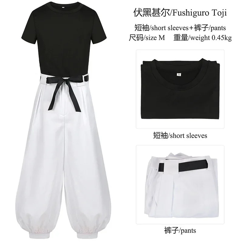Jujutsu JJK Manga Anime Fushig - Anime Cosplay Gojo ulasan dan harga