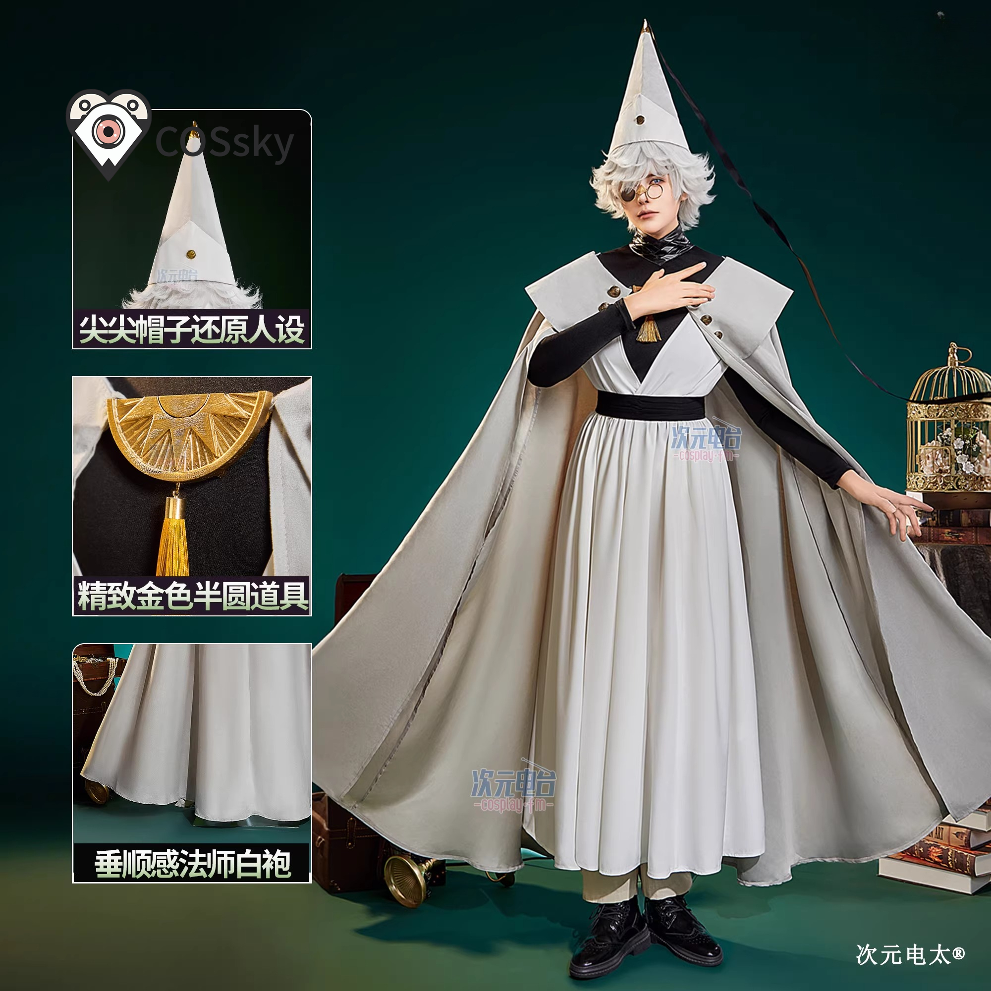 Qifrey キーフリー Cosplay Witch Hat - Quality Anime Cosplay ulasan dan harga
