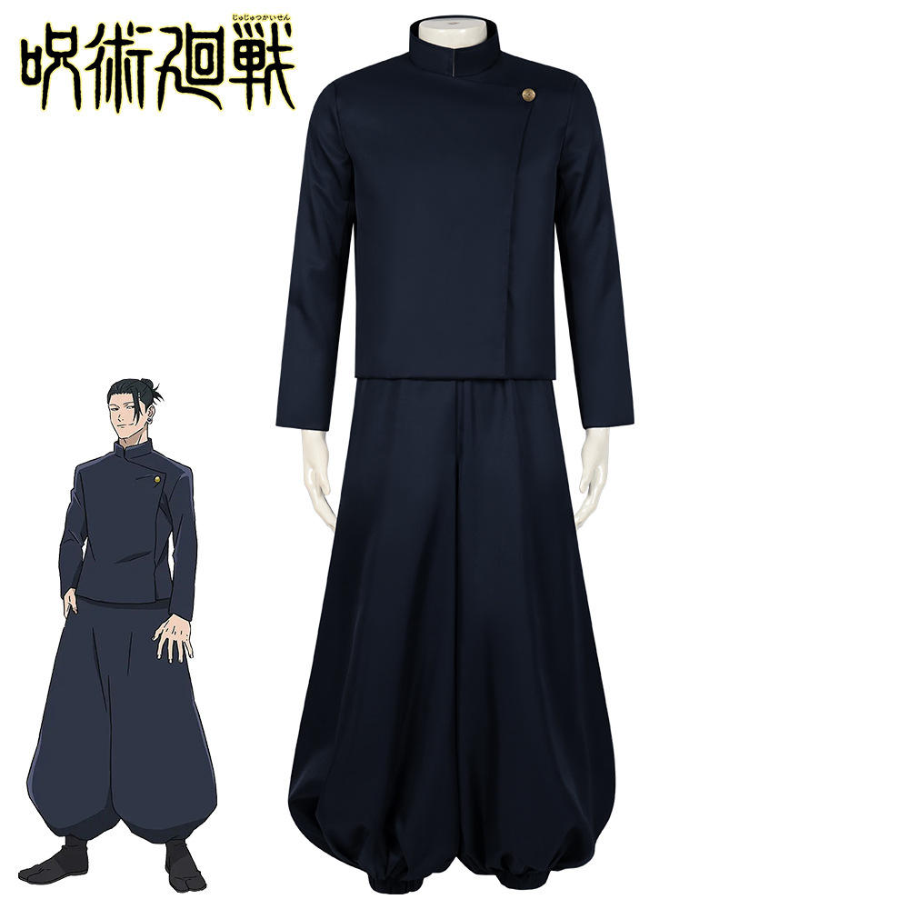 Jujutsu Kaisen Cosplay Costume - Anime Cosplay Gojo ulasan dan harga