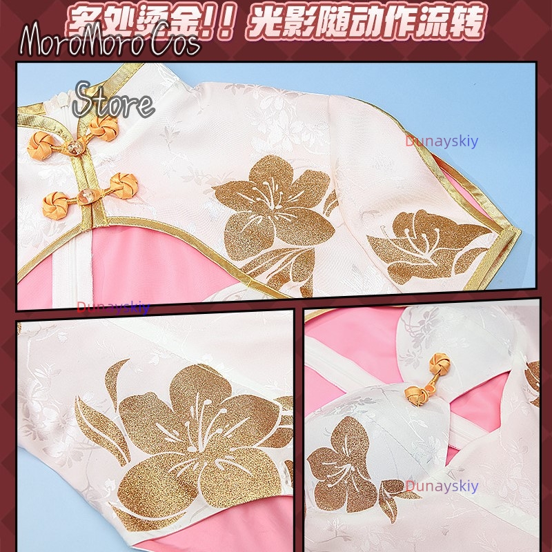 Game Cosplay Series Azur Lane  - Anime Cosplay Kostüm ulasan dan harga