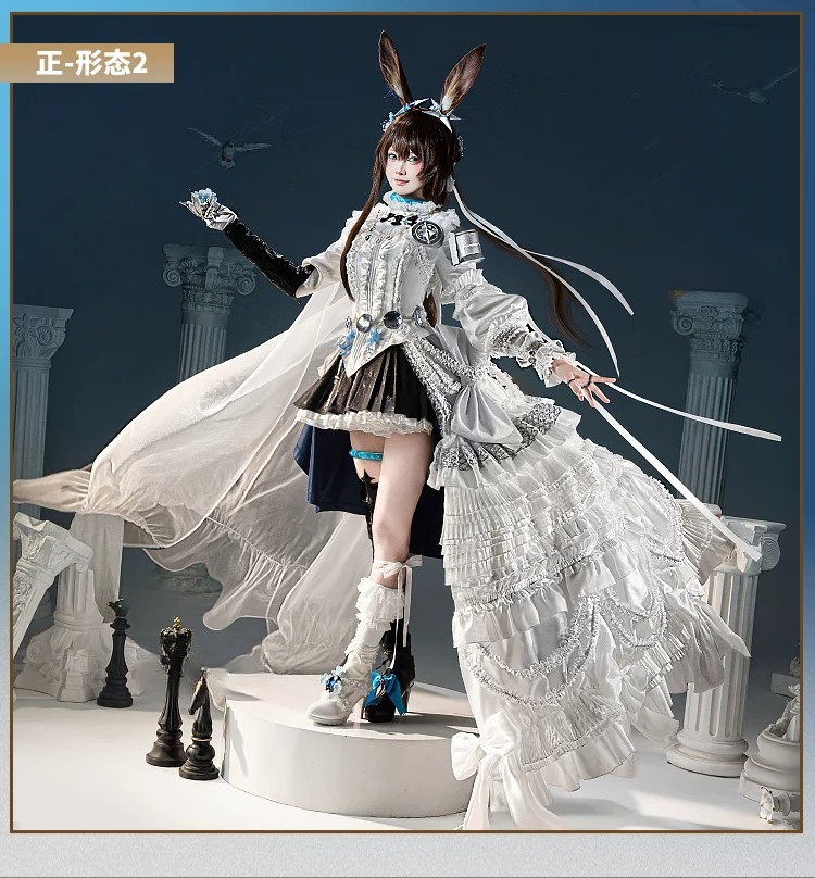 Arknights Amiya Cosplay Costum - Quality Anime Cosplay ulasan dan harga