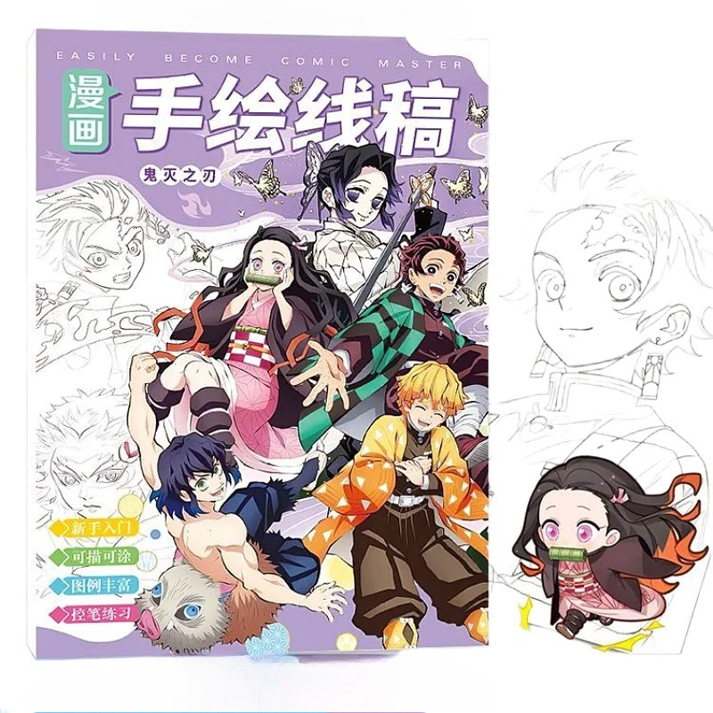 Demon Slayer anime cartoon stu - Anime Cosplay Drawing ulasan dan harga