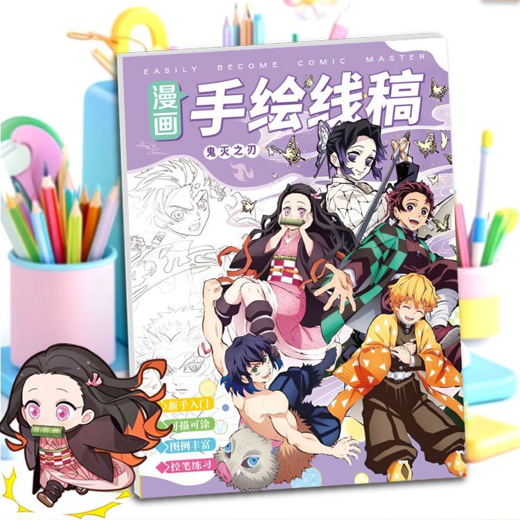 Demon Slayer anime cartoon stu - Anime Cosplay Drawing ulasan dan harga