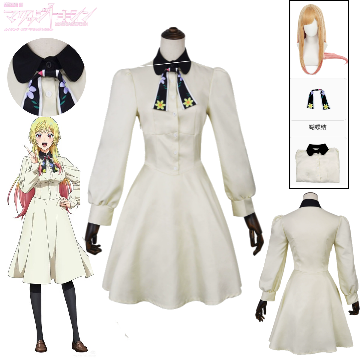 Toxic Marriage Cosplay Costume - Anime Cosplay Outfits Female ulasan dan harga