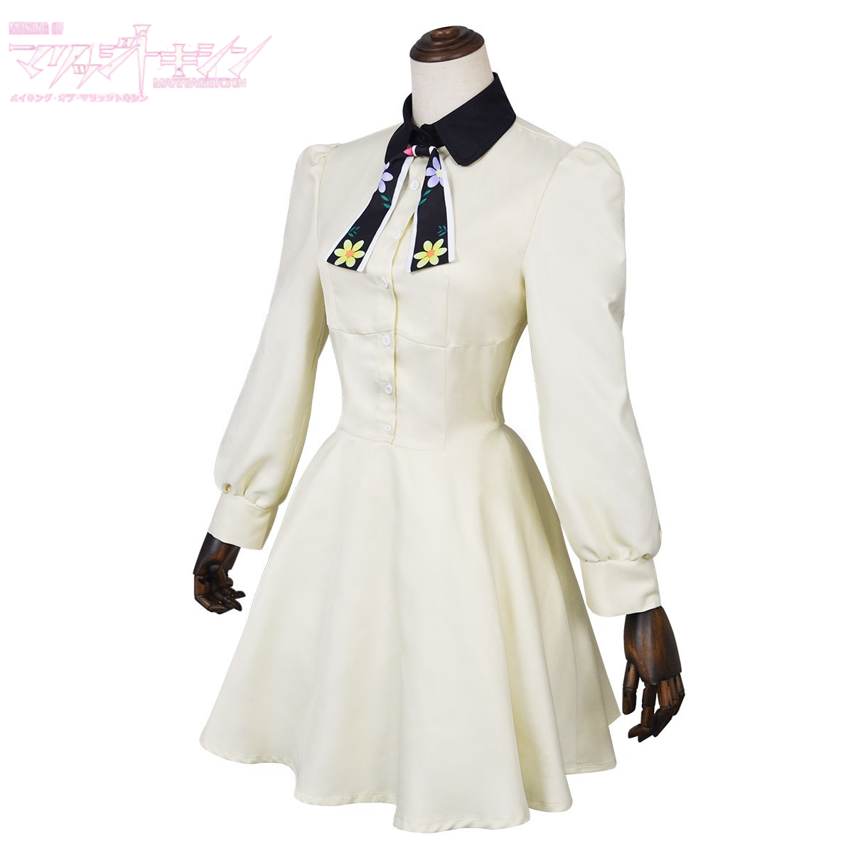 Toxic Marriage Cosplay Costume - Anime Cosplay Outfits Female ulasan dan harga