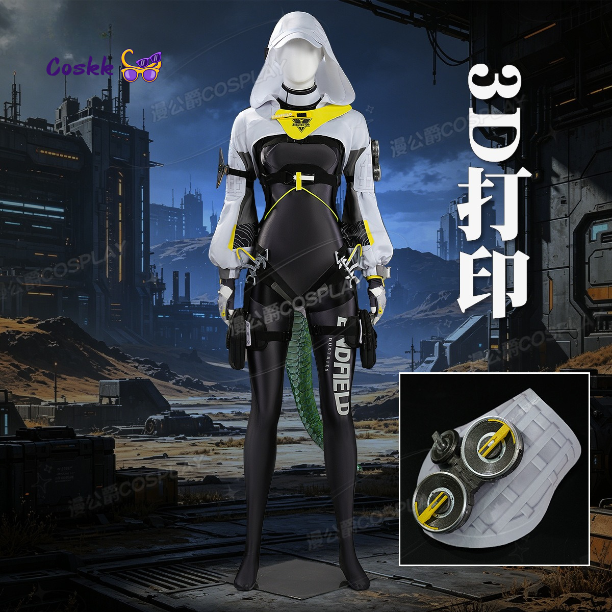 Arknights: Endfield Fluorite C - Quality Anime Cosplay ulasan dan harga