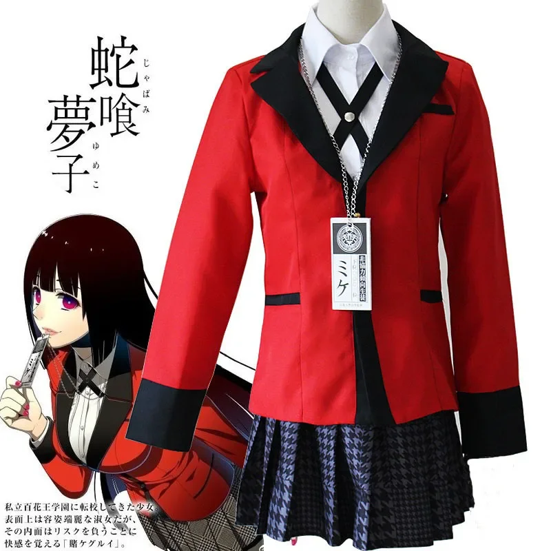 Anime Kakegurui Jabami Yumeko  - Anime Cosplay Kakegurui ulasan dan harga