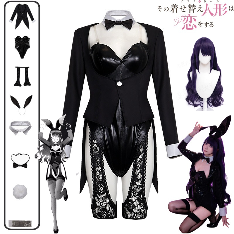 My Dress-Up Darling Cosplay Co - Kitagawa Anime Cosplay ulasan dan harga