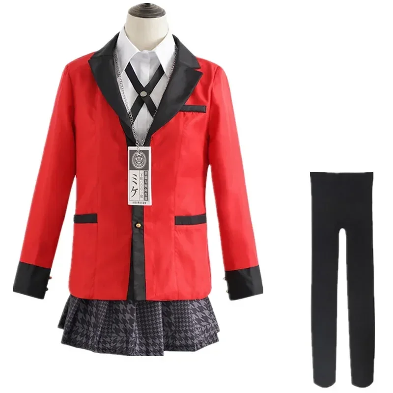 2026  Anime Kakegurui Yomotsuk - Anime Cosplay Kakegurui ulasan dan harga