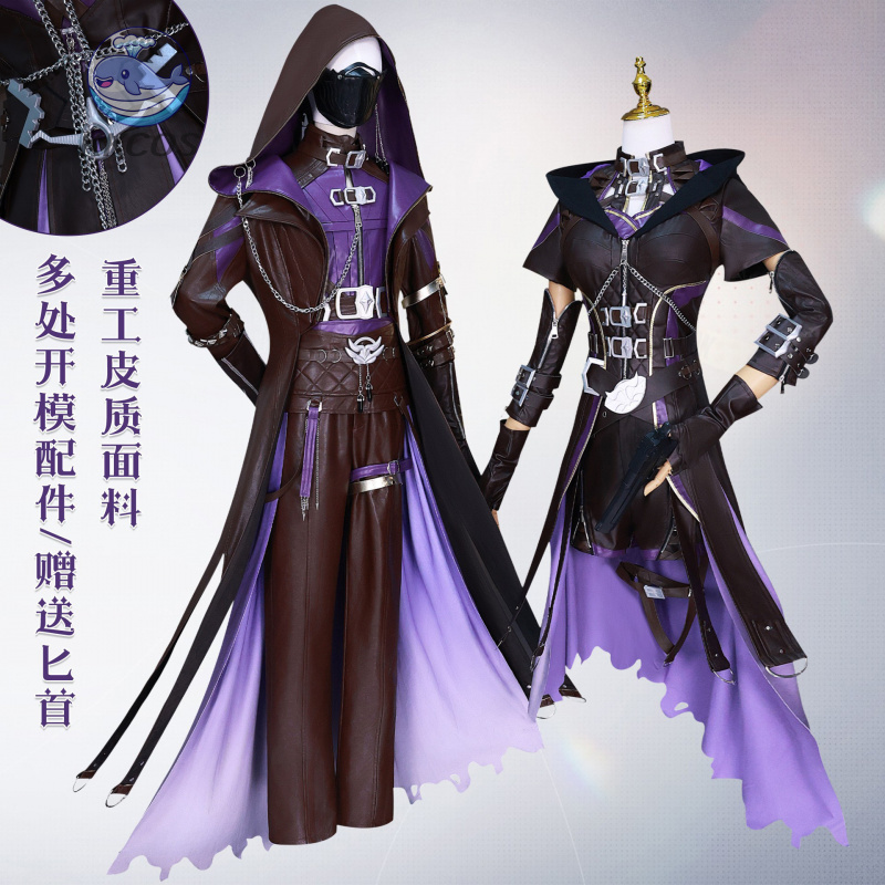 Game Love and Deepspace Rafaye - Anime Cosplay Outfits Female ulasan dan harga